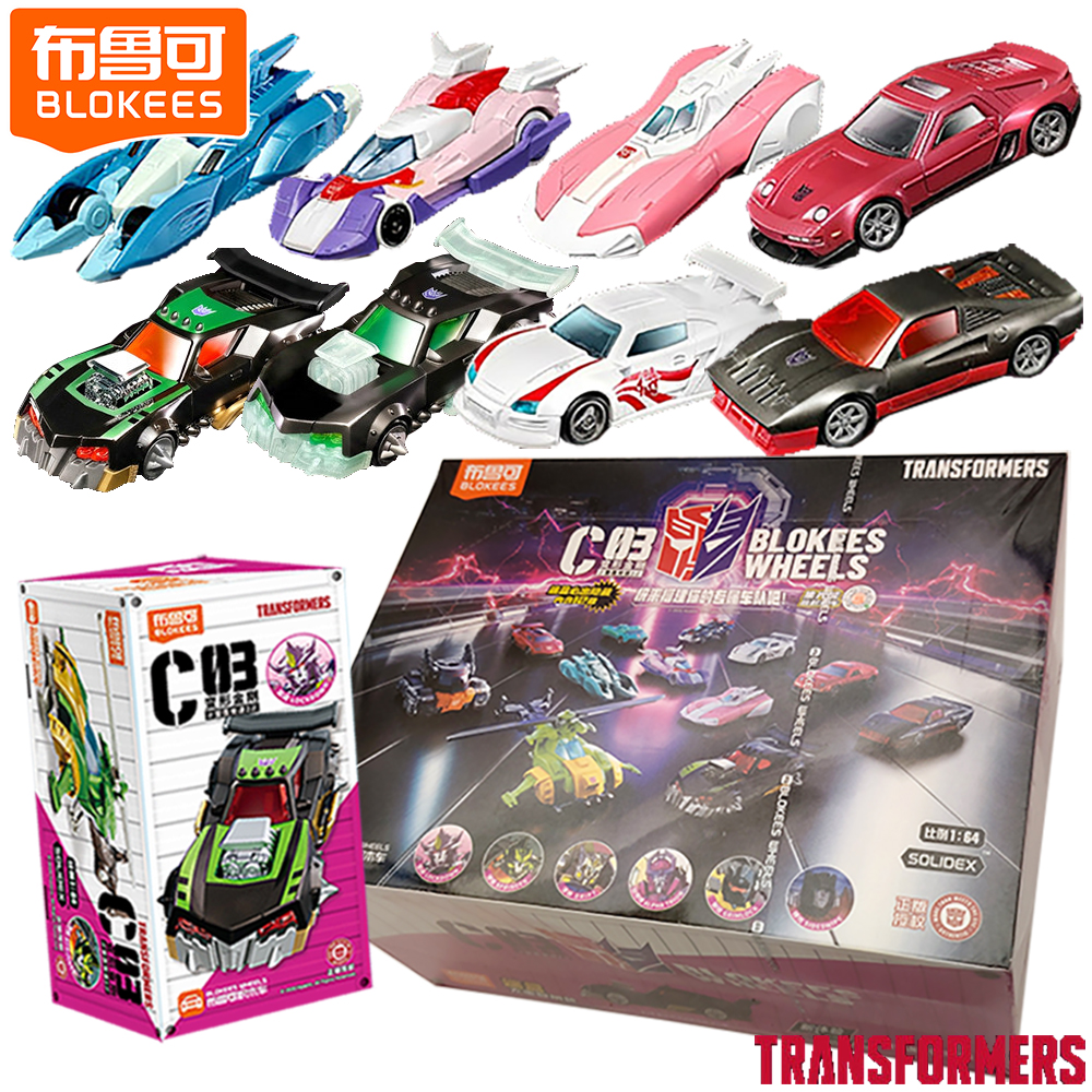 Original BLOKEES Transformers  - Hobby Is Science incelemesi ve fiyatı