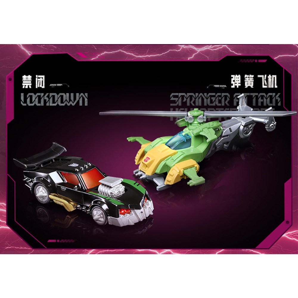 Original BLOKEES Transformers  - Hobby Is Science incelemesi ve fiyatı
