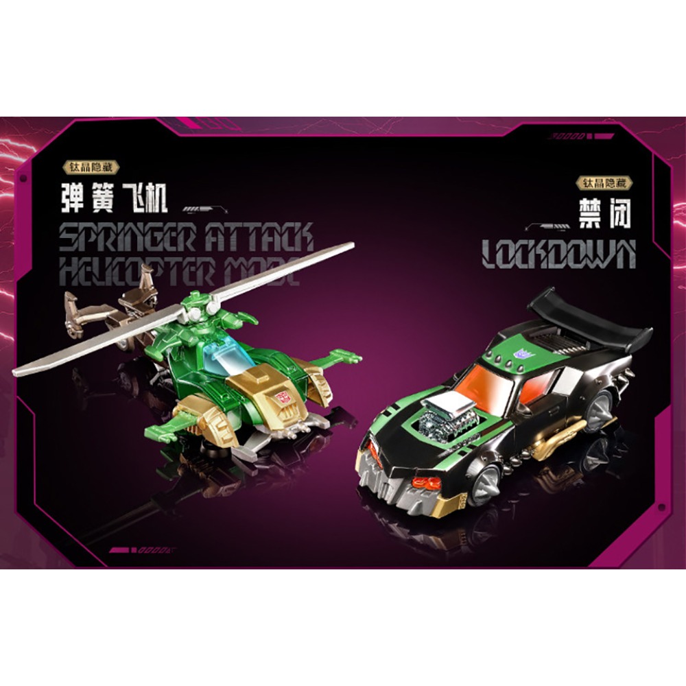 Original BLOKEES Transformers  - Hobby Is Science incelemesi ve fiyatı