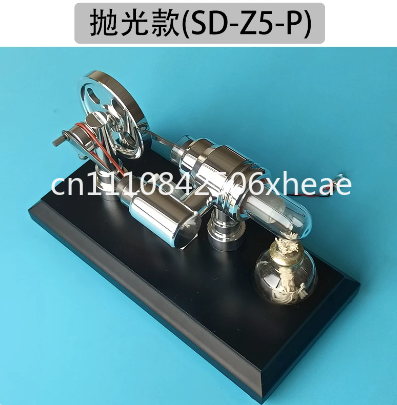 Stirling & Star Ring Engine Mo - Hobby Is Science incelemesi ve fiyatı