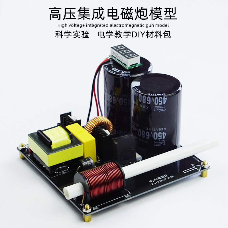 High voltage integrated electr - Hobby Is Science incelemesi ve fiyatı