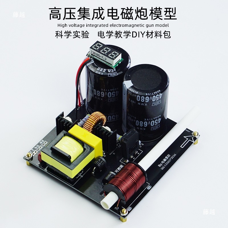 High voltage integrated electr - Hobby Is Science incelemesi ve fiyatı